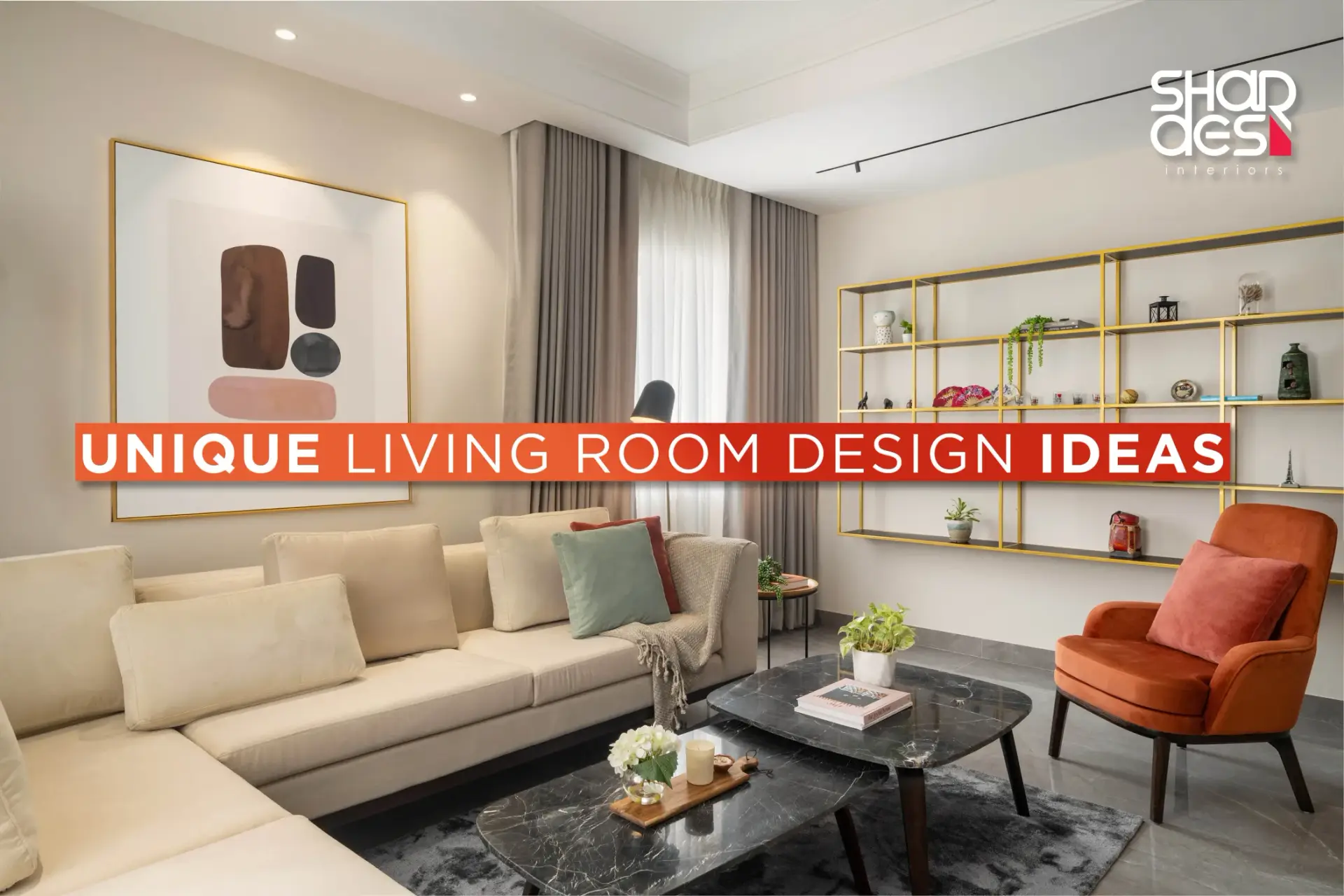 living room design